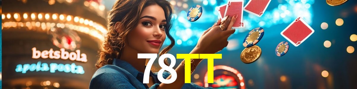 API Integration 78TT